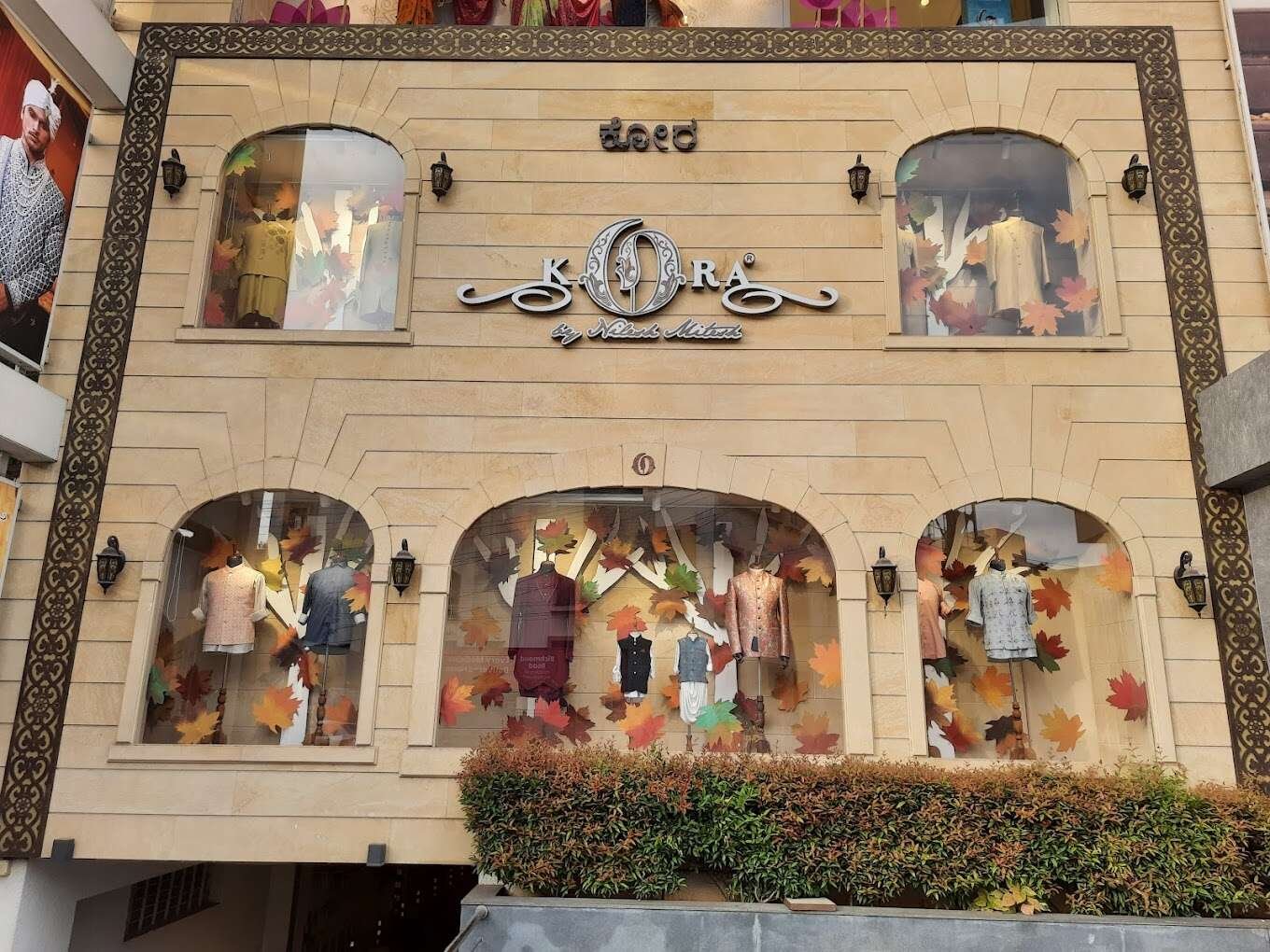 store_image